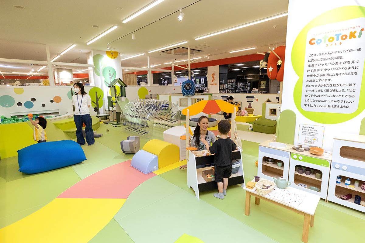 �e�q�̑̌��Ǝ��Ԃ��f�U�C������A�X�ܕ��݂����я�
<!--#�^�O�p�����L�[���[�h-->
<!--�q��Ďx���{��-->
<!--�C���h�A�v���C�O���E���h-->
<!--�x�r�[-->
<!--�Ԃ����̂����я�-->
<!--�L�b�Y�X�y�[�X-->
<!--���������я�-->
<!--������-->
<!--�E�F�X�R��-->
<!--�{�u���X��-->
<!--�ٔN���-->