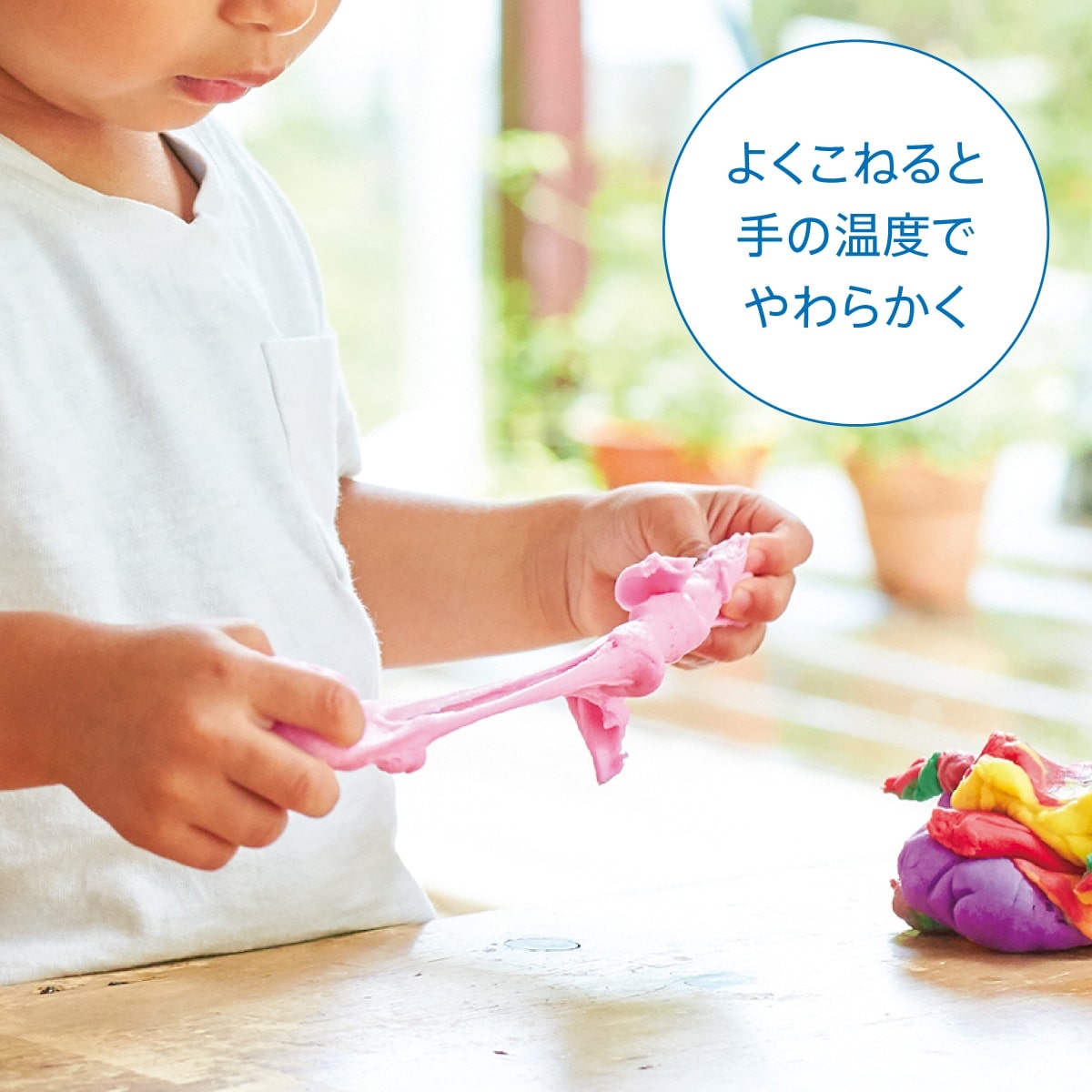 かんてんネンドStudio クリアカラー4色セット(クリアカラー4色