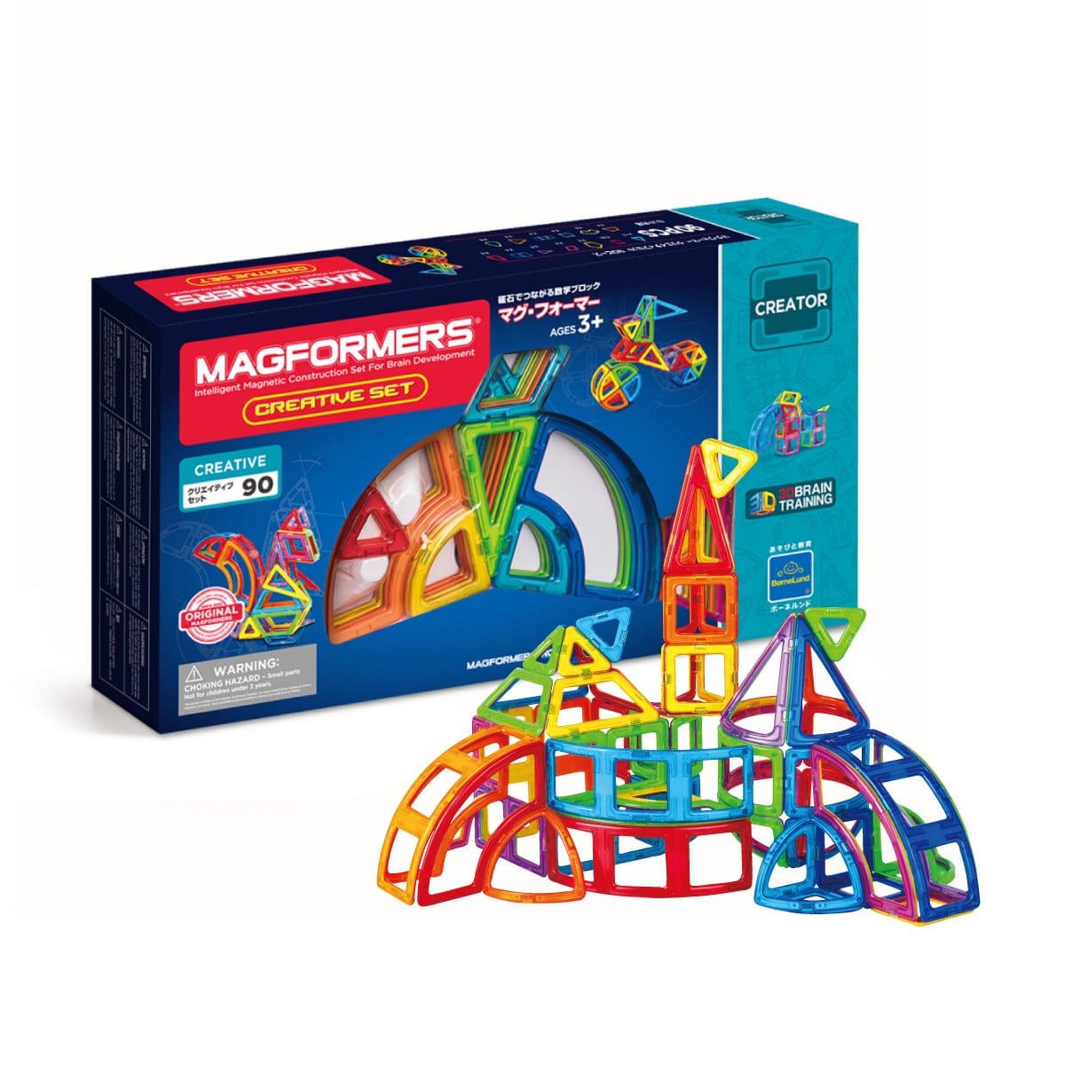 アウトレット 海外 マグ・フォーマー MAGFORMERS 90ピース 知育玩具